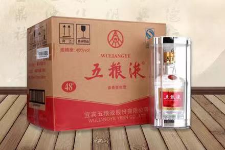 怀远五粮液回收