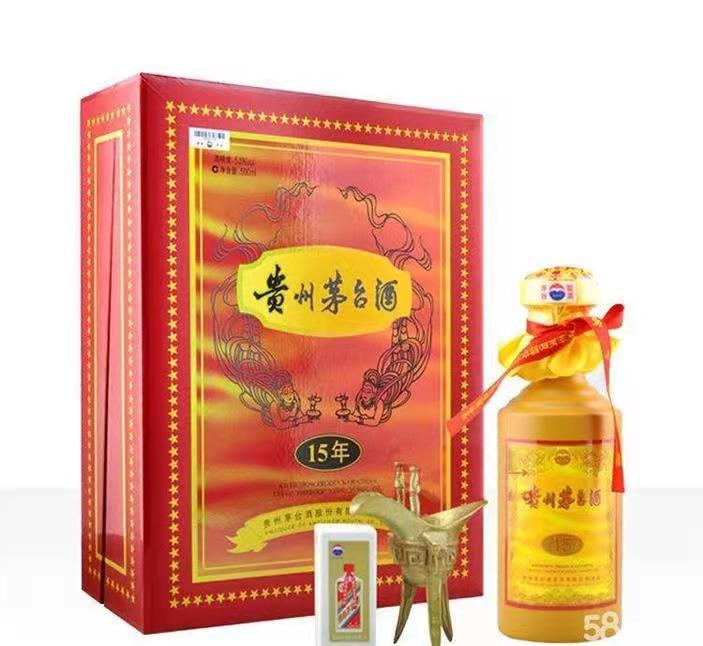 怀远礼盒茅台酒回收